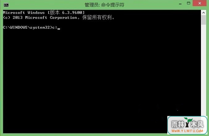 Win8ϵͳCMDִַֹͣô