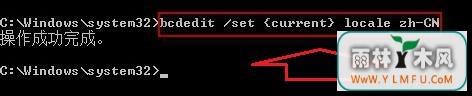 win7콢濪쳣ô޸
