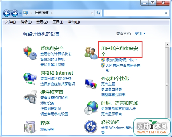 U盘作为密码重置盘有什么使用技巧?