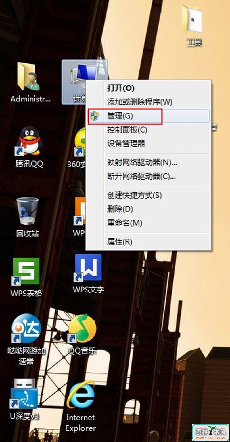 Windows 7ǽܵļ