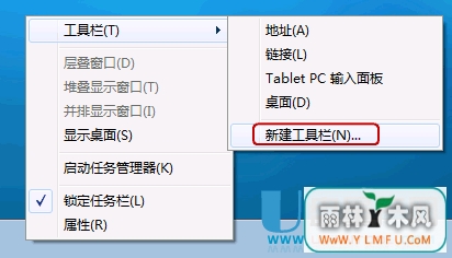 Win7