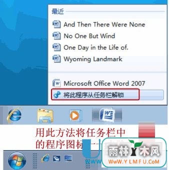 Win7