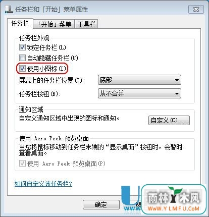Win7