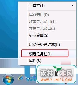Win7