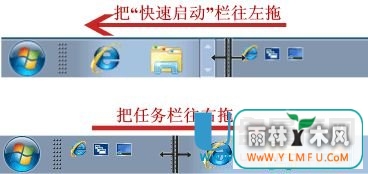 Win7