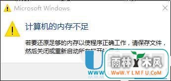 Win10ʾڴ治ν