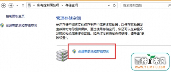 怎么有效避免win10硬盘数据消失不见?