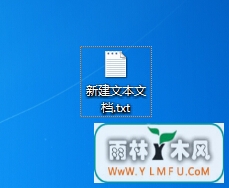 实战去除win10软件图标左下角箭头的攻略