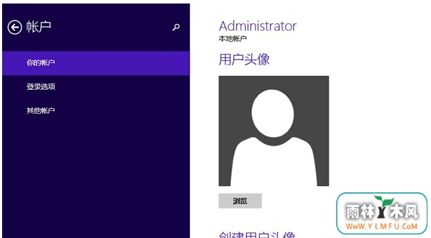 δWin8.1ûСӵMicrosoft˺š