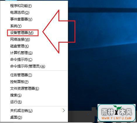 Win8ϵͳλعԭ