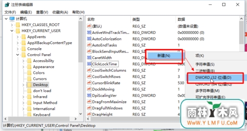 Win10ϵͳδӦô