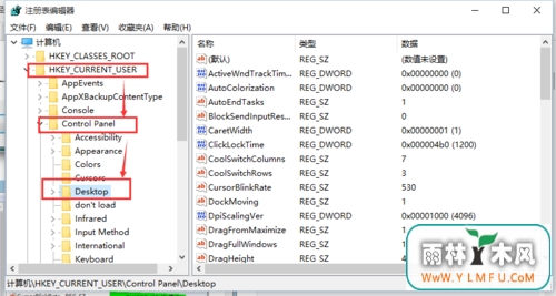 ôWin10ϵͳδӦ