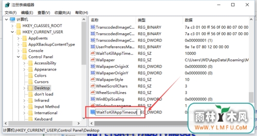Win10ϵͳδӦô