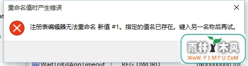 Win10ϵͳδӦô