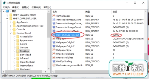 Win10ϵͳδӦô