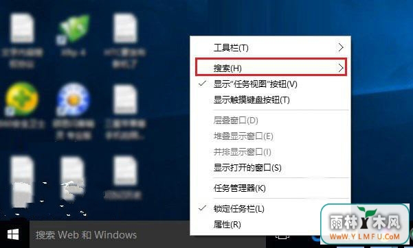ôWin10ϵͳرպͿ
