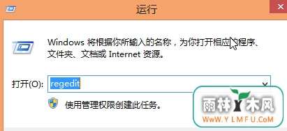 win8ϵͳοԶɨܹرյ