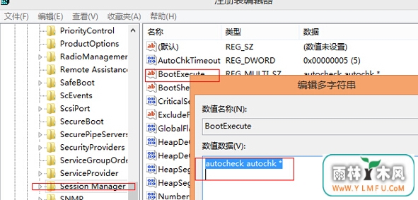 νwin8ϵͳԶɨܹرյ