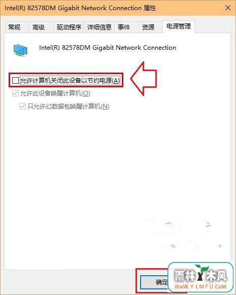 Win10ϵͳ߸ô
