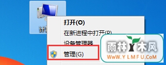 win7콢ôзʹʱ0x800704cfĴʾ