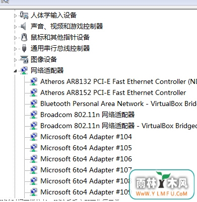 win7콢зʹʱ0x800704cfĴʾô
