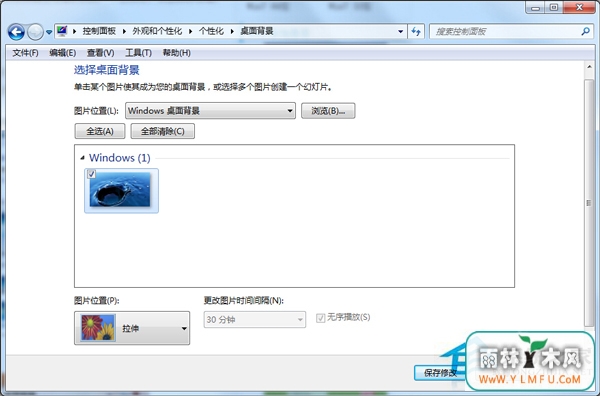 Win7ֽȫʾķ Win7ֽȫʾ