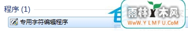 Win7ַķ