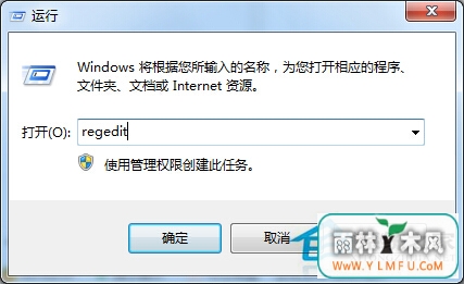 Win7豸лɫ̾ȥ