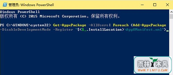 win10ϵͳװӦã