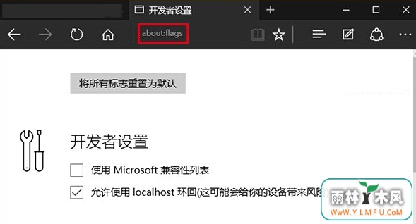 win10õԵedgeи