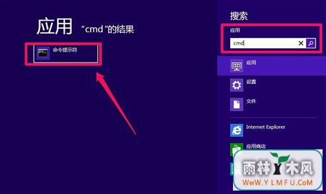 win8ڵдʾڣ