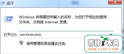 win8ԵӦ̵ʾ80070057ô죿