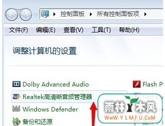 win7콢Բ϶ܲ¶Զ