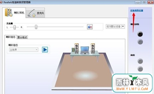 win7콢Բ϶ܲ¶Զ
