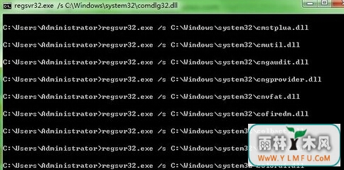 win7콢е½1630xc06d007eʾô죿