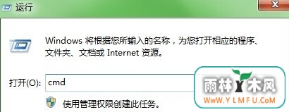 ôwin7콢е½1630xc06d007eʾ