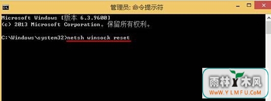 win8ϵͳһ޷IEΪʲô