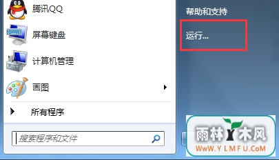ʲô취ղصҳU