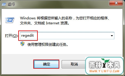 设置让浏览器收藏的网页存入U盘中有什么办法?