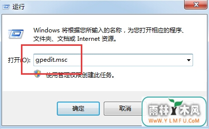 Win7ЧסԵķ