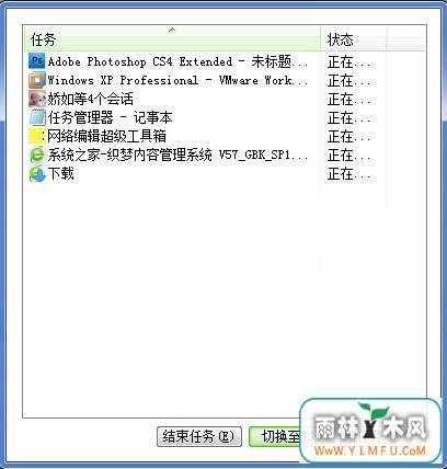 Win7ôʾһ