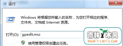 win7콢ڽʾ