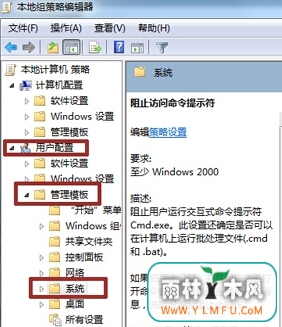 win7콢нʾڣ