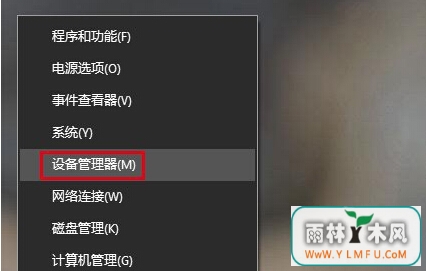 ôwin10ϵͳ羭