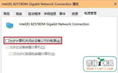 win10ϵͳ羭ô죿