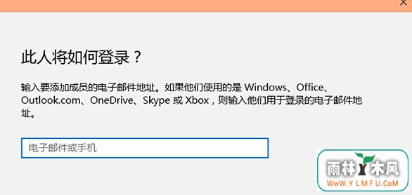 ζwin10ϵͳûãʹָֻܴӦã