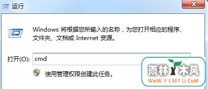 win7콢ڵв鿴localhost״̬