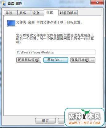 Win7ϵͳԽԽСİ취