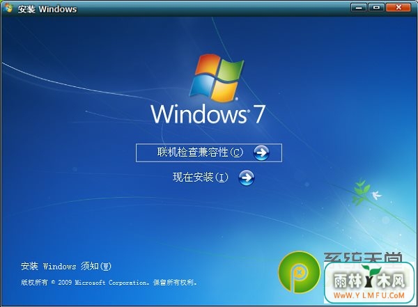 win7ϵͳҪװʲô