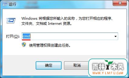 错误代码118 \